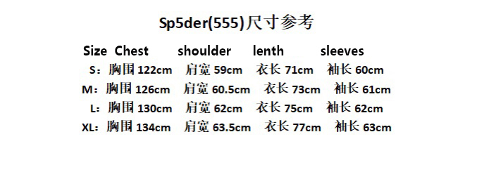 Sp5der Hoodies