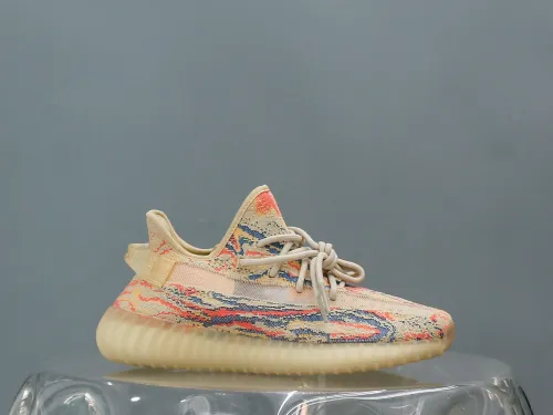 Adidas Yeezy Boost 350 V2 MX Oat (Reflective) (A2 Batch)