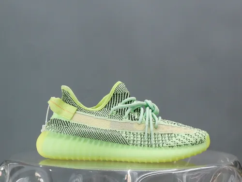 Adidas Yeezy Boost 350 V2 Yeezreel (Reflective) (A2 Batch)
