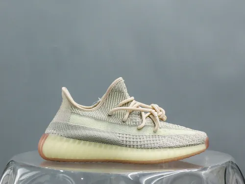 Adidas Yeezy Boost 350 V2 Citrin (Non-Reflective) (A2 Batch)