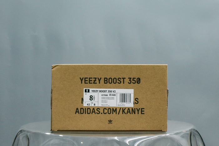 Adidas Yeezy Boost 350 V2 Ash Pearl (A2 Batch)