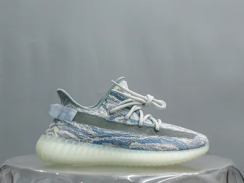 Adidas Yeezy Boost 350 V2 MX Frost Blue (A2 Batch)
