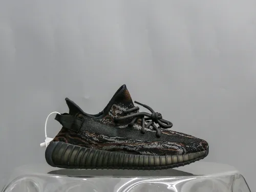 Adidas Yeezy Boost 350 V2 MX Rock (A2 Batch)