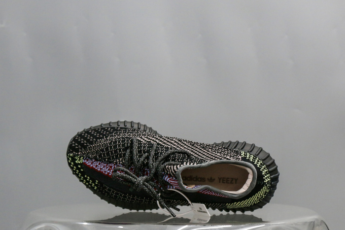 Adidas Yeezy Boost 350 V2 Yecheil (Reflective) (A2 Batch)