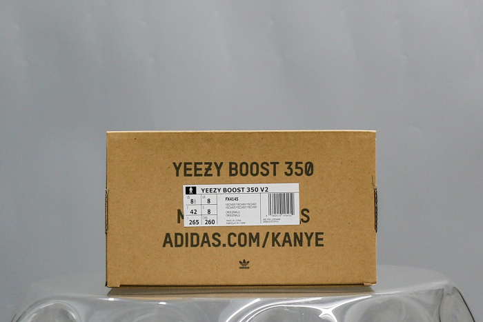 Adidas Yeezy Boost 350 V2 Yecheil (Reflective) (A2 Batch)