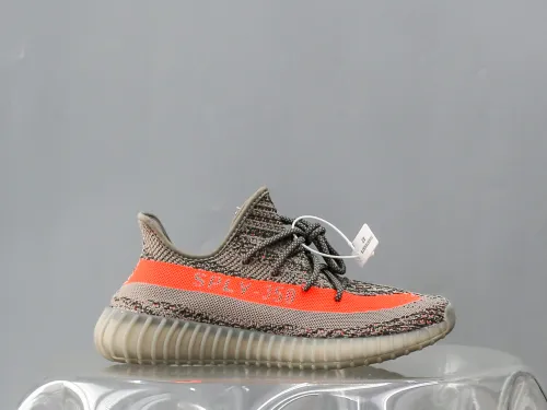 Adidas Yeezy Boost 350 V2 Beluga Reflective (A2 Batch)