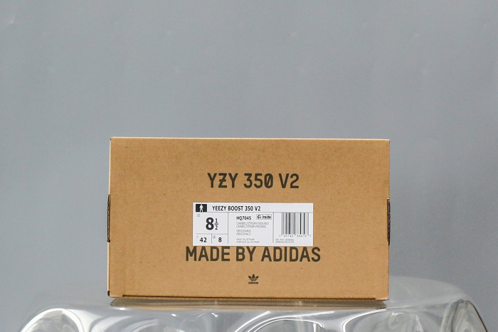 Adidas Yeezy Boost 350 V2 Carbon Beluga (A2 Batch)