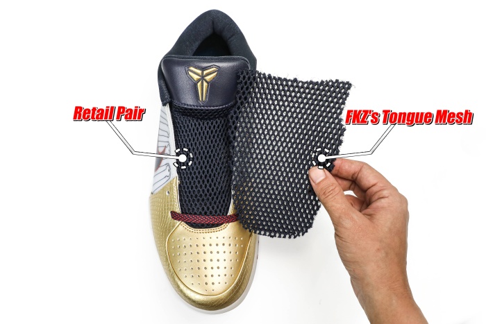 Nike Kobe 4 Protro Gold Medal (2024)