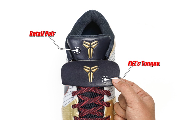 Nike Kobe 4 Protro Gold Medal (2024)