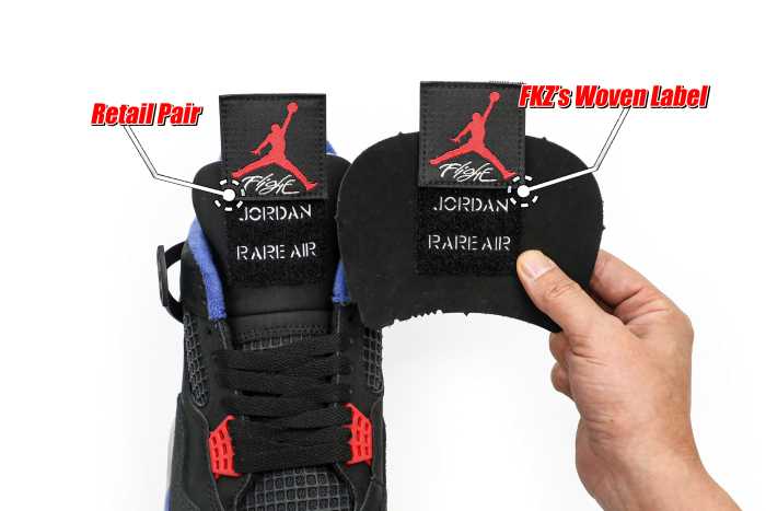 Air Jordan 4 'Rare Air' 2025 (Ln5 A1)