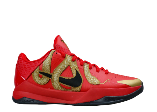 Nike Kobe 5 Protro “Year of the Mamba” 2025