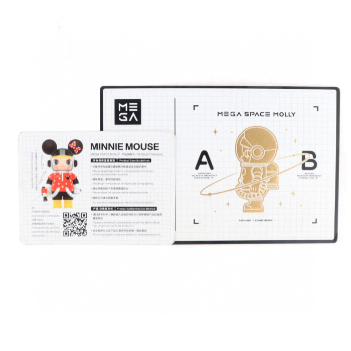 P0P MART Molly Collector's Series 400% Mickey