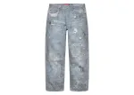 Suprem3 HJR TROMPE L'OEIL LOOSE FIT Jeans