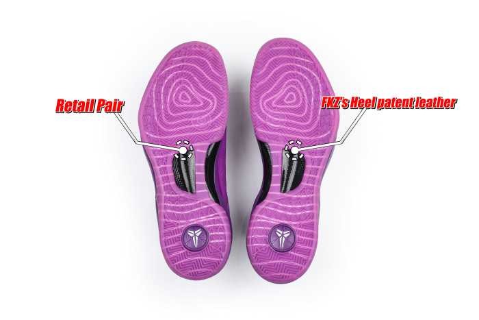 Nike Kobe 8 Protro EYBL 2024（Ln5 A1）