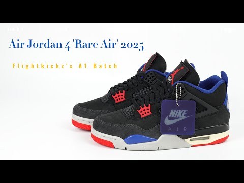 Air Jordan 4 'Rare Air' 2025 (Ln5 A1)