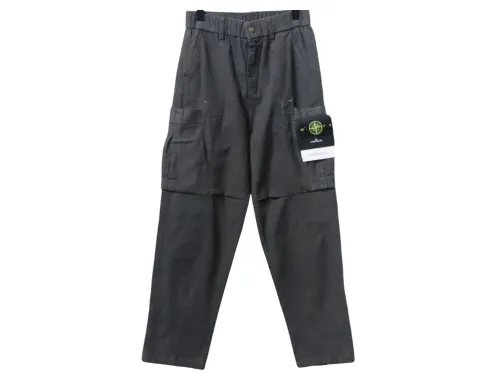Stone Island Relaxed Fit Cargo Pants