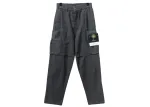 Stone Island Relaxed Fit Cargo Pants