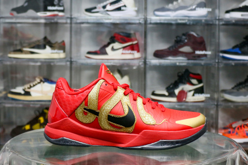 Nike Kobe 5 Protro “Year of the Mamba” 2025