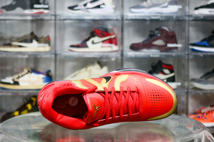 Nike Kobe 5 Protro “Year of the Mamba” 2025（A1）