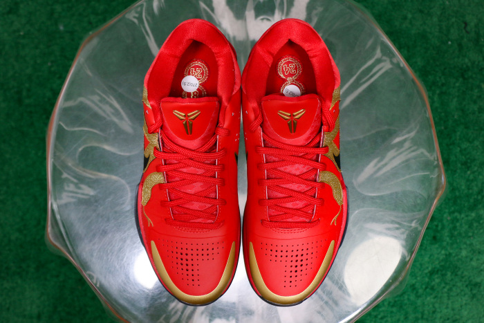 Nike Kobe 5 Protro “Year of the Mamba” 2025（A1）