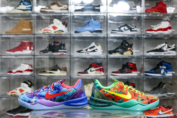 Nike Kobe 8 Protro  What The（A1）
