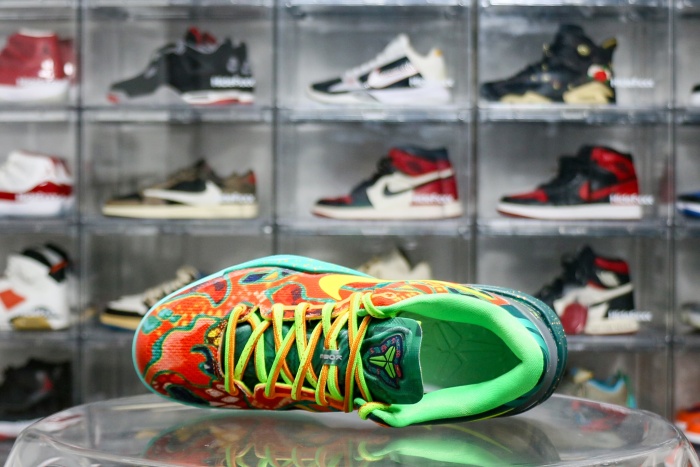 Nike Kobe 8 Protro  What The （Ln5 A1）