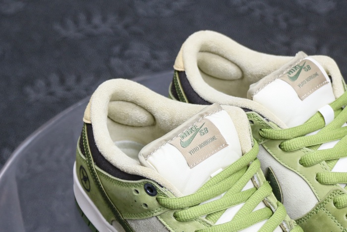 Nike SB Dunk Low Yuto Horigome Matcha