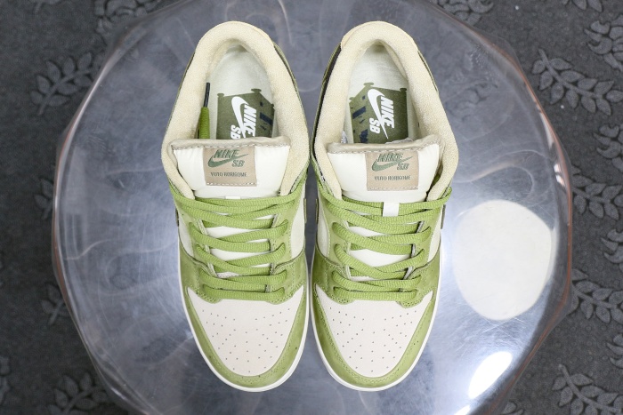 Nike SB Dunk Low Yuto Horigome Matcha