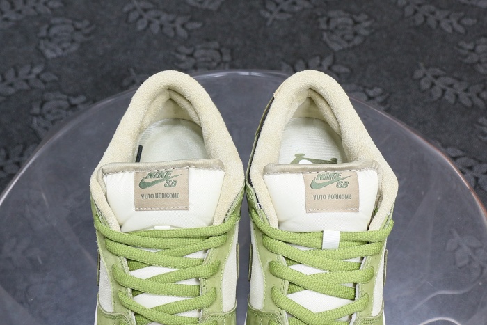 Nike SB Dunk Low Yuto Horigome Matcha