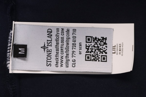 t0ne Island Stone Island Junior Diagonal Fleece Polo T-shirt