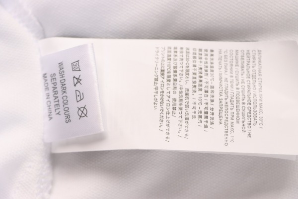 t0ne Island Stone Island Junior Diagonal Fleece Polo T-shirt