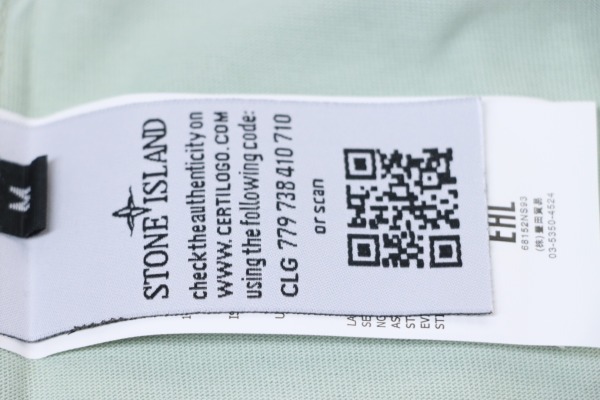 St0ne Island Compass-print T-shirt