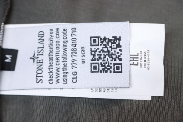 St0ne Island Compass-print T-shirt