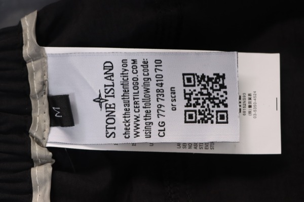 St0ne Island Compass-badge Shorts