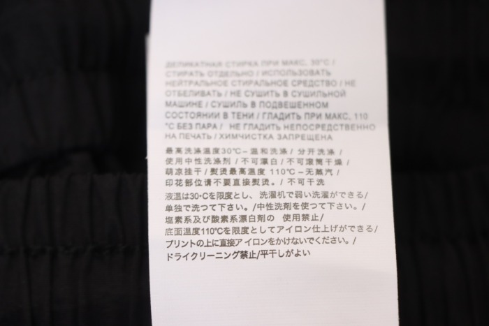 St0ne Island Compass-badge Shorts