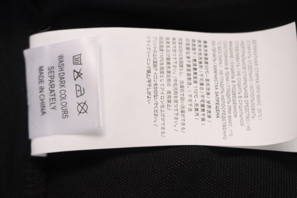 t0ne Island Stone Island Junior Diagonal Fleece Polo T-shirt