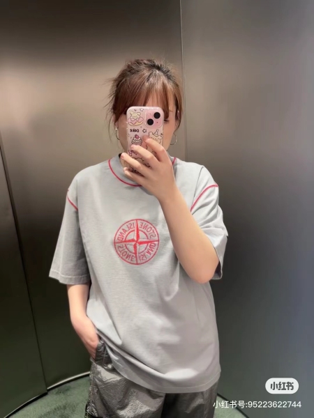 Stone Island Institutional One Tee