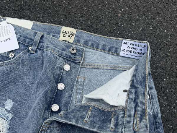 GALLERY.DEPT Distressed Patchwork Flared Jeans