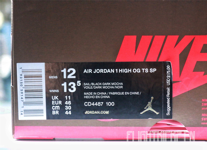 US Warehouse: Travis Scott x Air Jordan 1  2019 （A1）