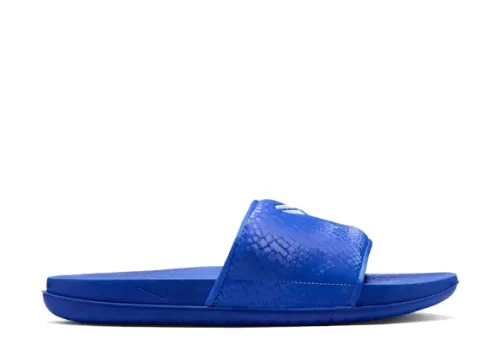 Nike Kobe Offcourt Slide Hyper Royal(A1 Batch)