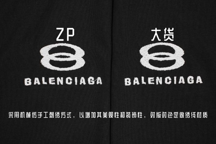Balanciag@ Unity Sports Icon T-Shirt Oversized in faded black and white Tee