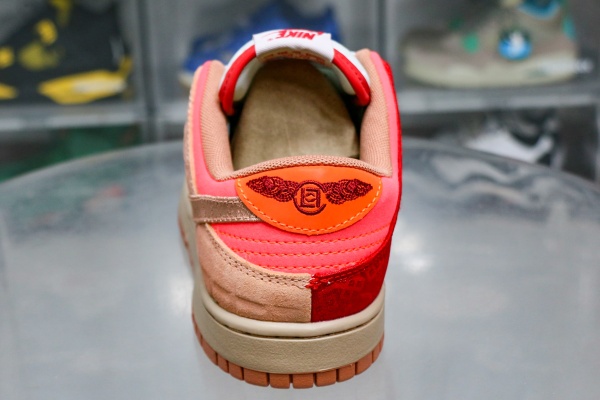 Nike Dunk Low SP 'What The CLOT' (Without Card)