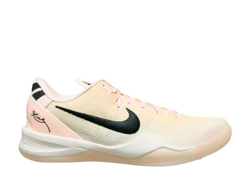 Nike Kobe 8 Protro EYBL Academy PE (Ln5 A1)
