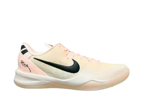 Nike Kobe 8 Protro EYBL Academy PE （A1）