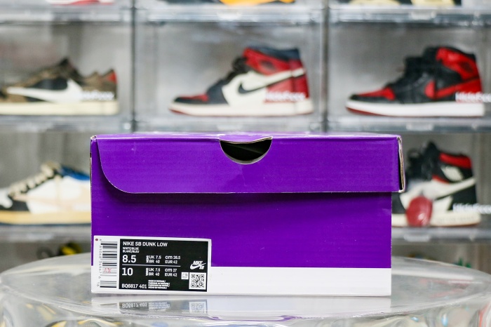 Nike SB Dunk Low Pro  Gulf