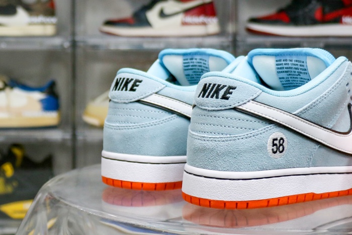 Nike SB Dunk Low Pro  Gulf