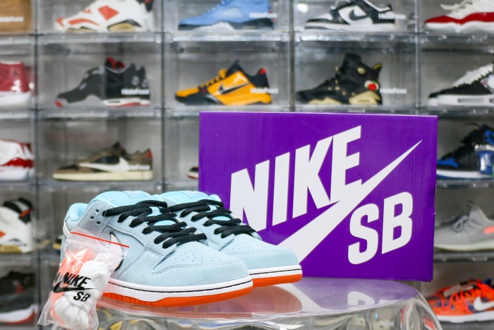 Nike SB Dunk Low Pro  Gulf