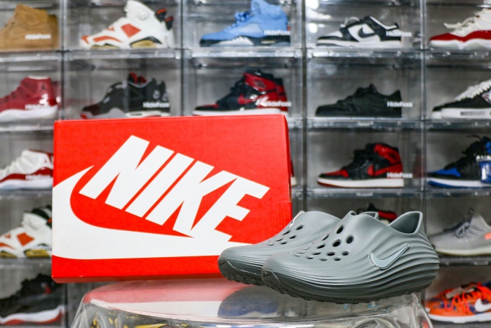 Nike ReactX Rejuven8 Smoke Grey