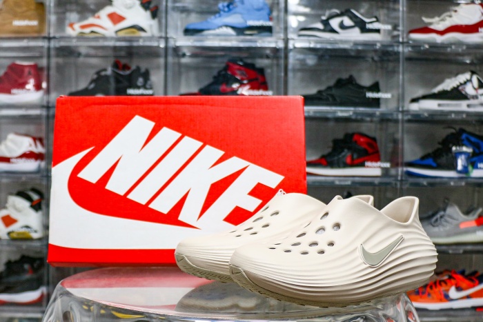 Nike ReactX Rejuven8 Light Orewood Brown