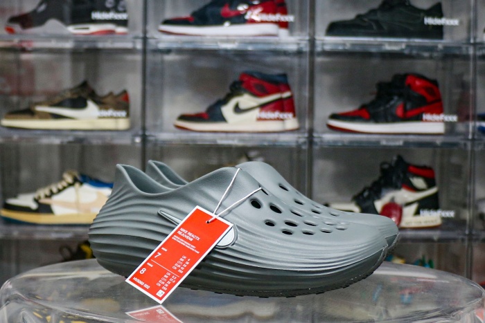 Nike ReactX Rejuven8 Smoke Grey